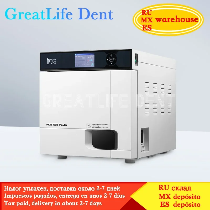 GreatLife Dent Class B FOSTER PLUS 18L 23L Dental Surgical Autoclave Steam Sterilizer Disinfecting Cabinet