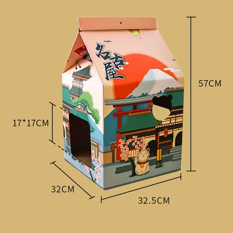 Hoopet Corrugated Papper Cat\'s House Japanese style Bed For Cats Grinding claw Cat Scratcher Nest Scratch Pad Cardboard