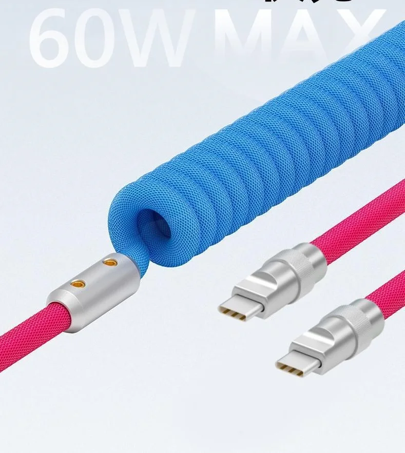 Spring Data Cable With Light Type C For Huawei Oppo Millet Charging Cable Two-color Color Matching Spring Data Cable 180cm/pcs