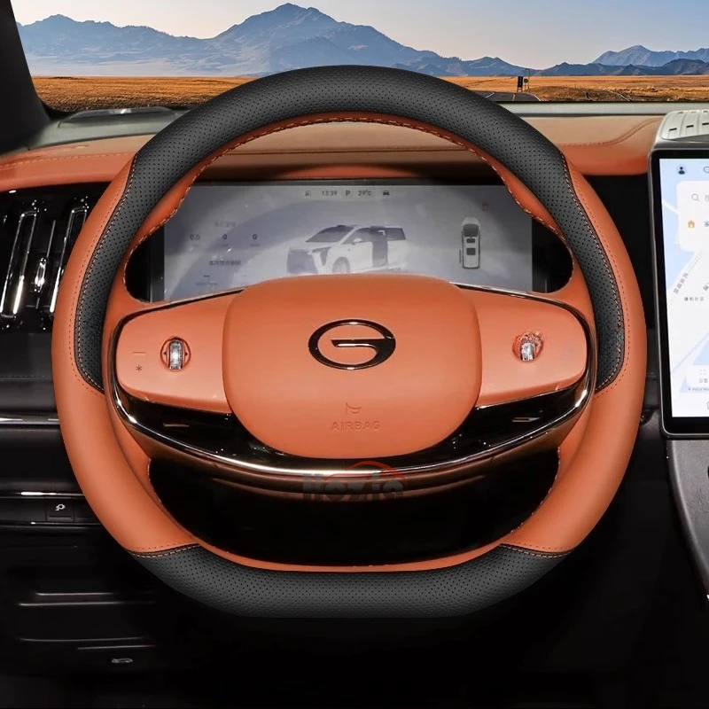 Leather car steering wheel cover GAC Empow anti-slip interior interior modification GAC Emzoom r style auto accessories