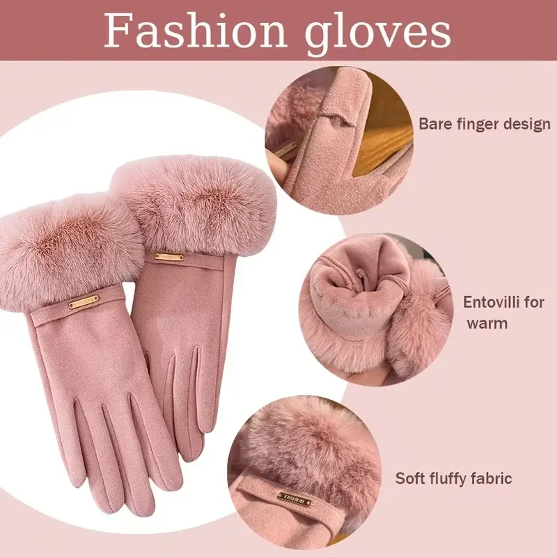 مجموعة إكسسوارات دفء الشتاء مكونة من 3 قطع، وهي مثالية للطقس البارد والأنشطة الخارجية، هدية مثالية لعيد الميلاد أو عيد الحب