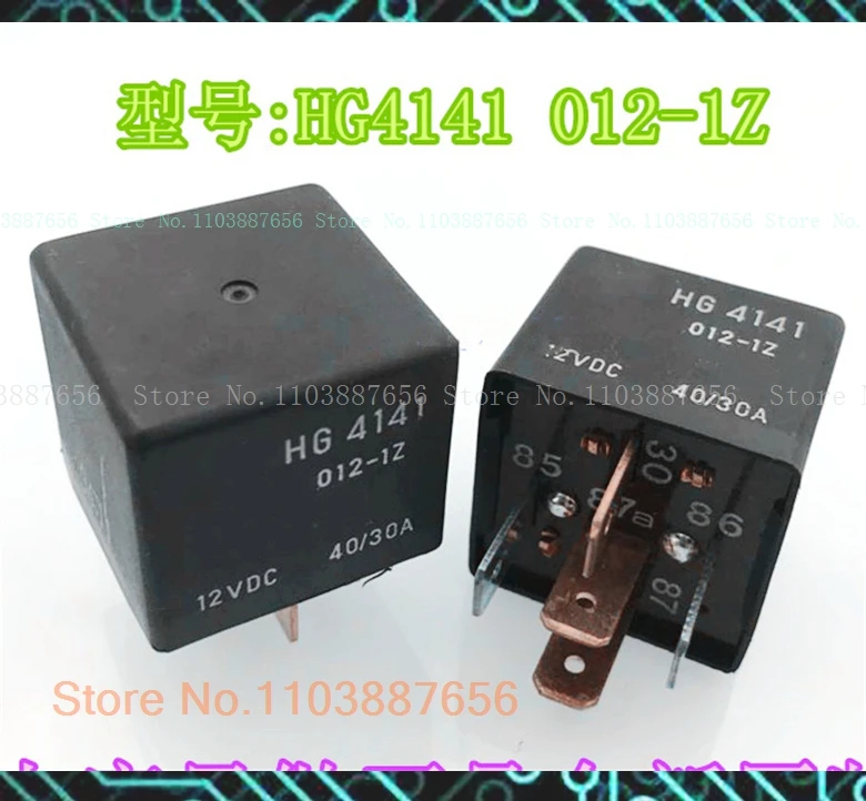 Hg4141 012-1Z Dip-5…
