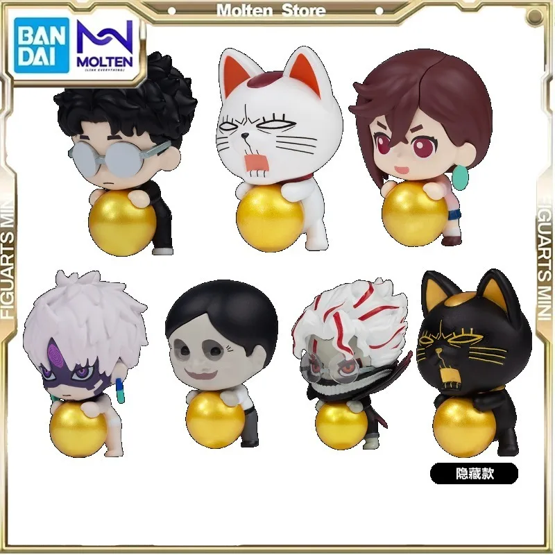 Bandai Genuine Dan … - image