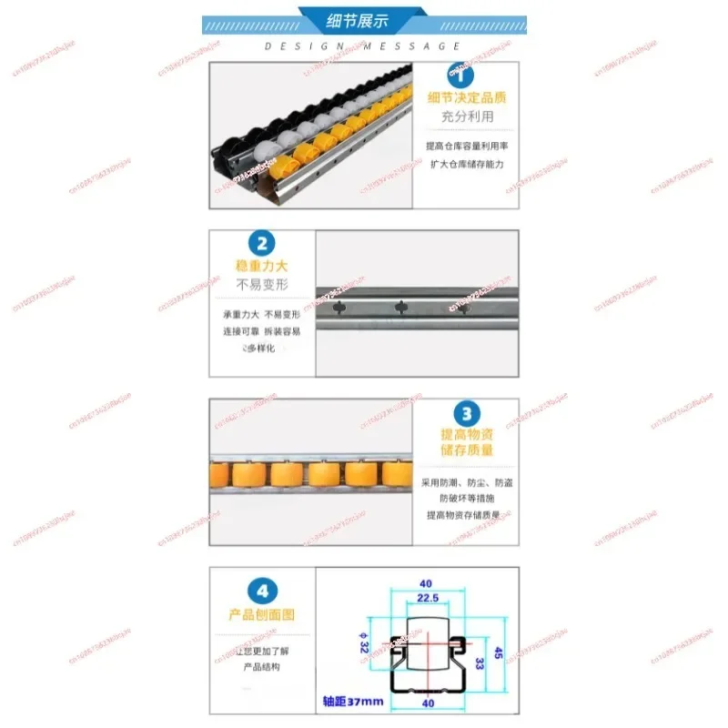 40*33 Aluminum Alloy Fluent Bar Reinforced Thickened Sheet Metal Edge Guard Anti-static Galvanized Frame Shelf Pulley Guide Rail