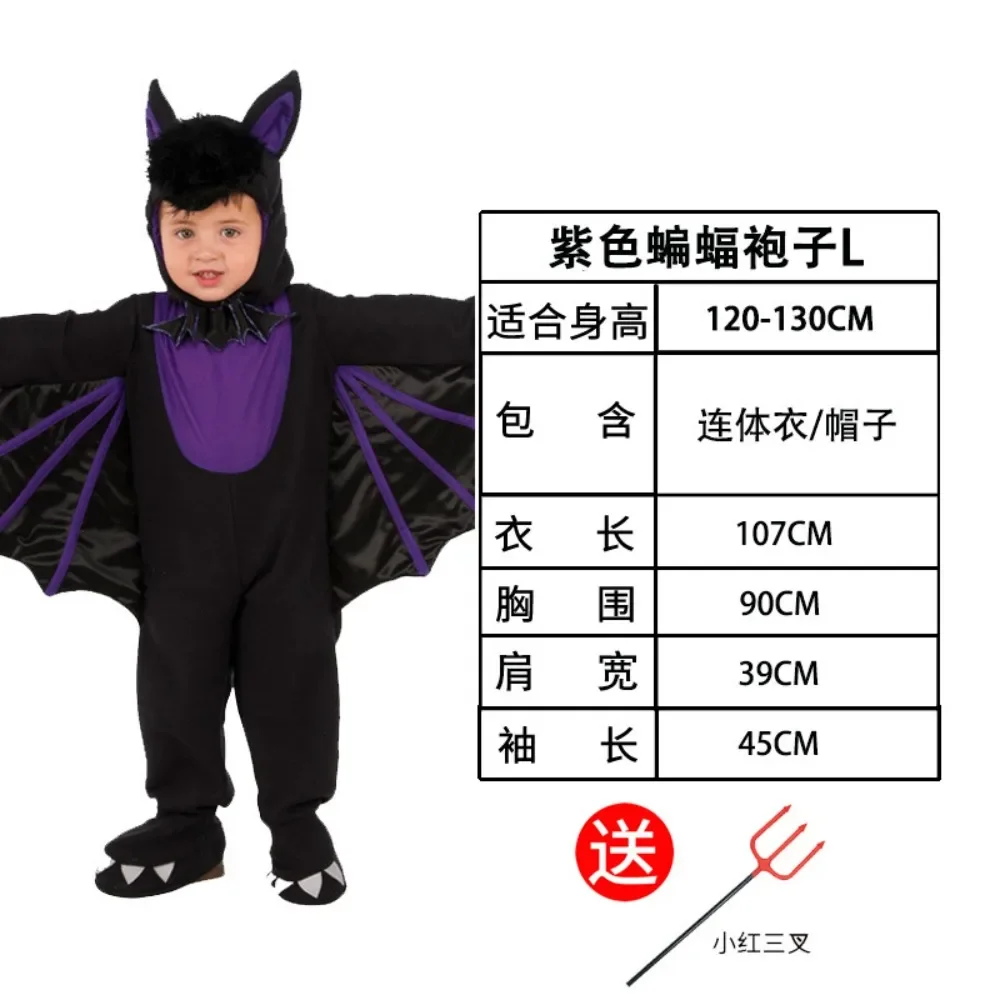 Tuta di Halloween Costume da pipistrello Bambini Batman Cosplay Abito viola Costume da vampiro Ali Anime Cosplay