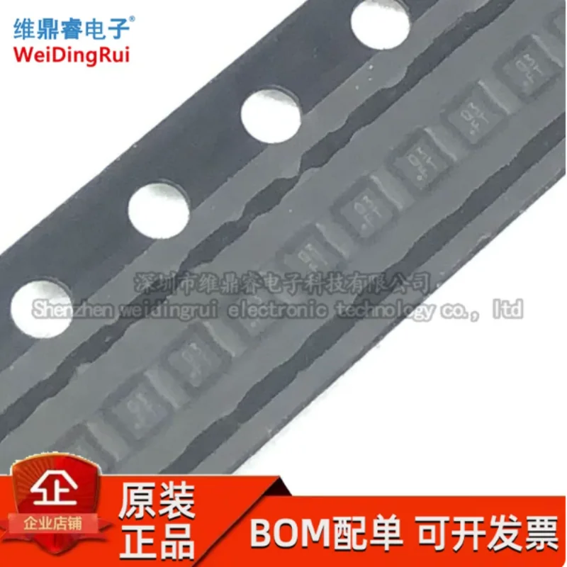 RP114K111D-TRB RP114K111 QFN brand new original integrated chip available in stock with BOM matching order