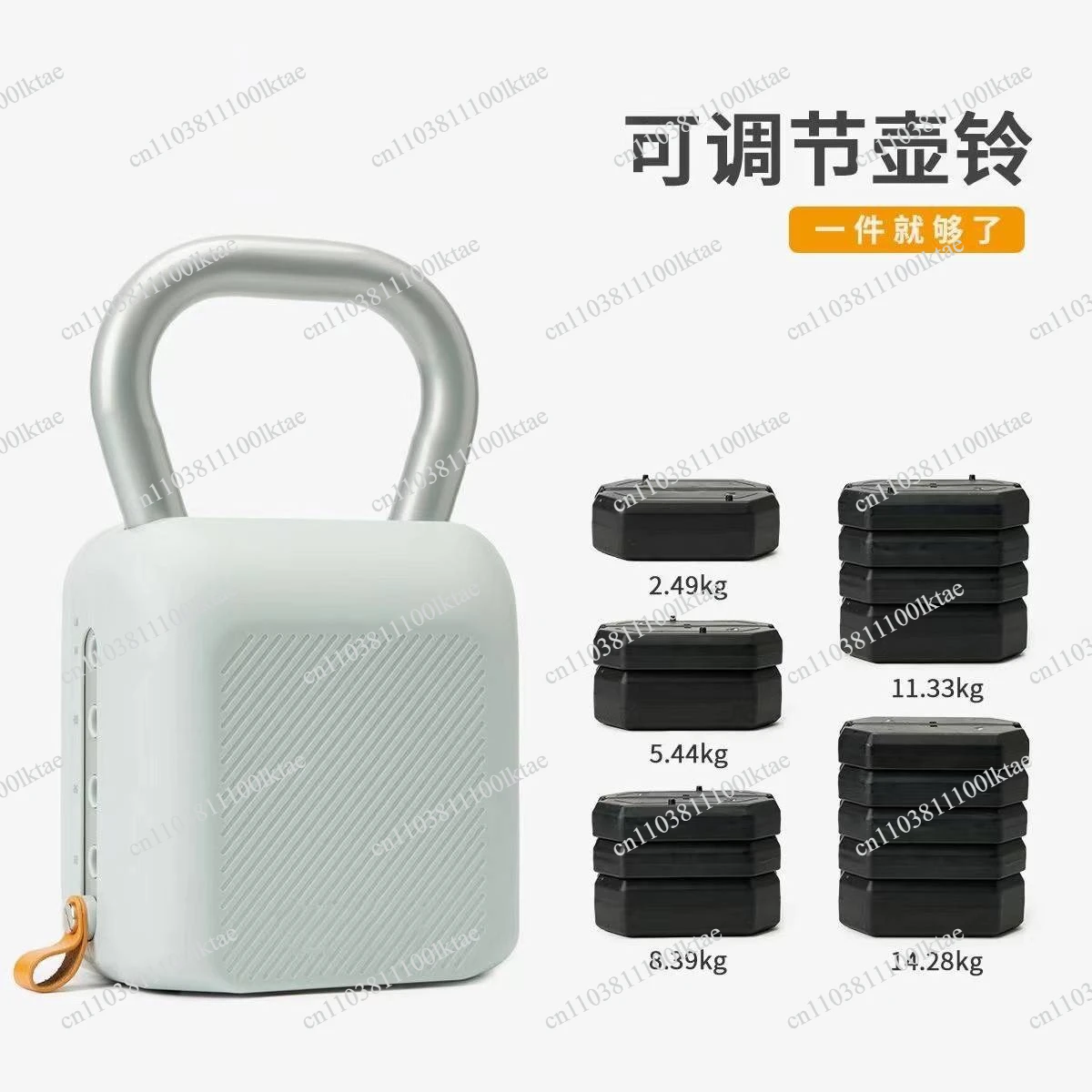 Sports and Fitness Professional Adjustable Kettlebell Solid Pot Quick Adjustment Multifunctional Weight Large Ear Handle Pot
