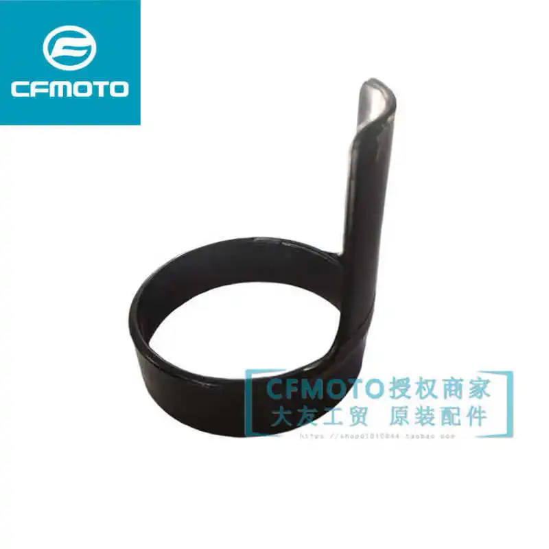 

Оригинальные аксессуары для мотоциклов GT400nk, защитный чехол для переднего амортизатора, защитный чехол для передней вилки