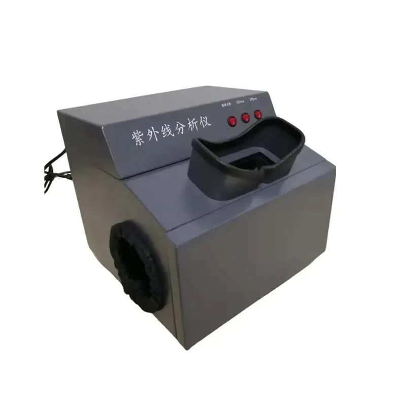 WFH-203B Dark Box UV Analyzer 254nm 365nm Ultraviolet Tester for Biochemistry Material