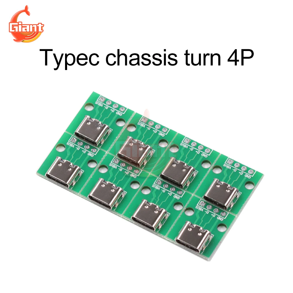 5/10Pcs USB Connector PCB Board Adapter TYPE-C Female Base Double-sided Forward And Reverse Plug To DIP4 Direct Plug 4P Module