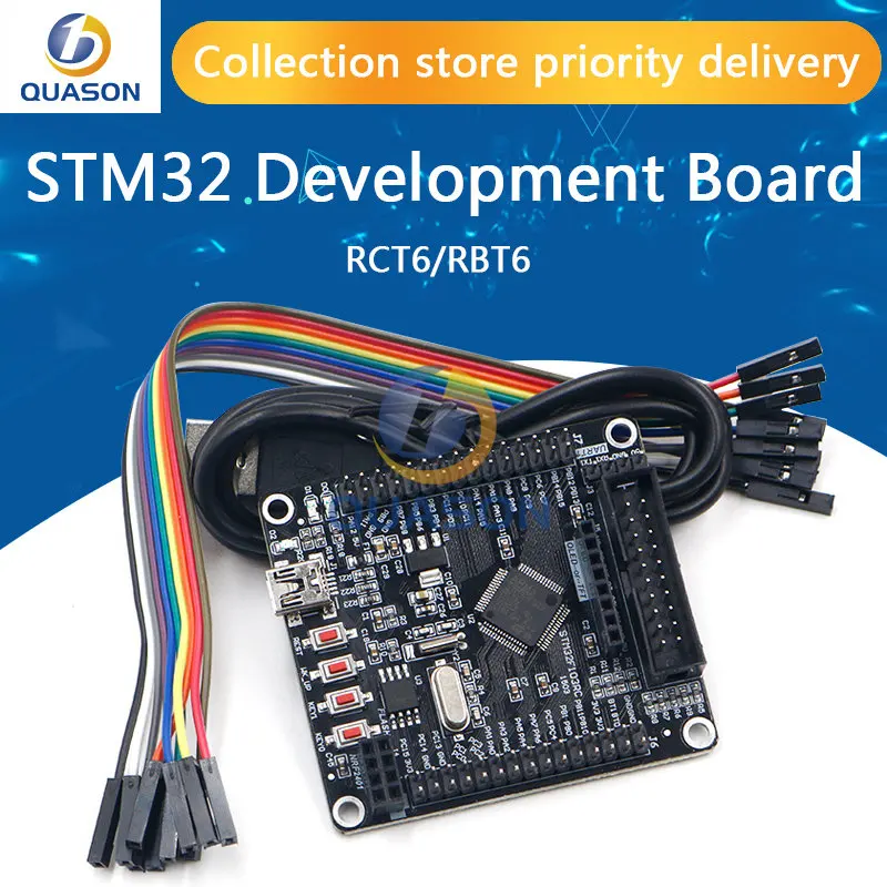 ARM STM32 Development Board Small System Board STM32F103RCT6/RBT6 Development Board 51