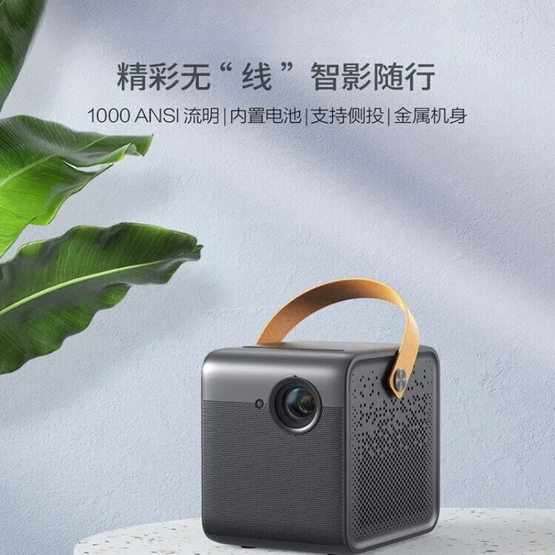 Smart Laser Projector – 1080p Full HD, 3000 ANSI Lumens, Built-in Android TV & Wi-Fi, Long Throw for Home TheaterGoods in stock