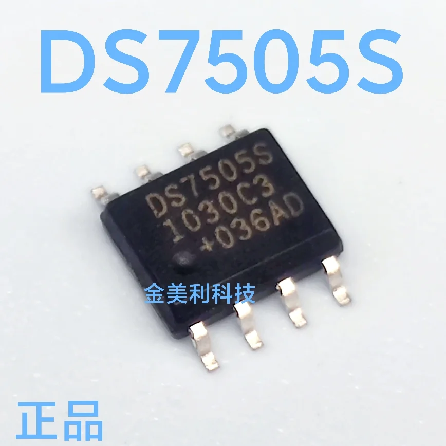 DS7505  DS7505S  DS1307  DS1307ZN  Authentic chip SOIC-8