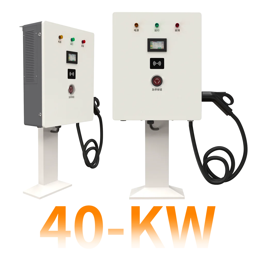 TF-500 Custom 40KW EvBox Type2 Type1 DC Cheap China Wholesale 50KW Electric Car Charging Piles New Floor-Mounted Charging