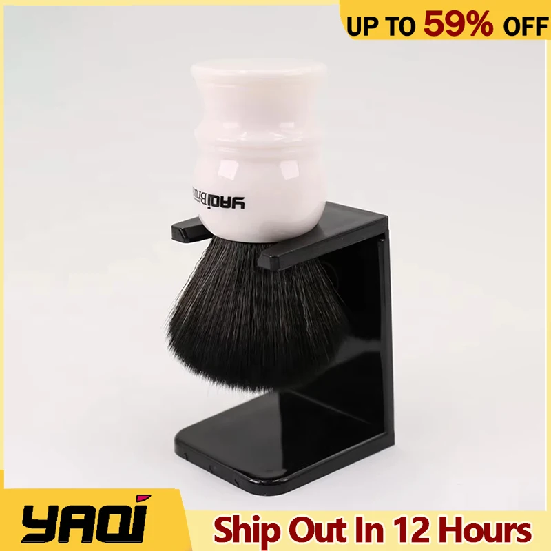 Yaqi портативный дешевый черный цвет держатель для помазков для бритья минимализм долговечность помазок для бритья и подставка для бритвы для инструмента для бритья