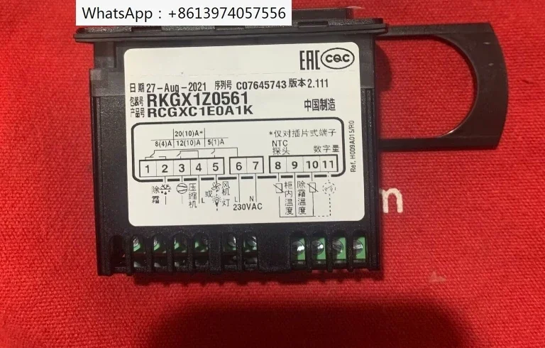 

Thermostat RKGX1Z0561--RCGXC1E0A1K