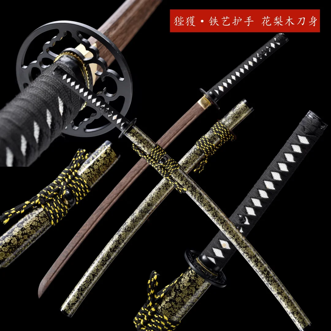 103cm Quality Japanese Samurai Katana Iaito Training Sword,Log Rosewood/WengE/Resin Blade,Lacquered Solid Hardwood Saya,Unsharp