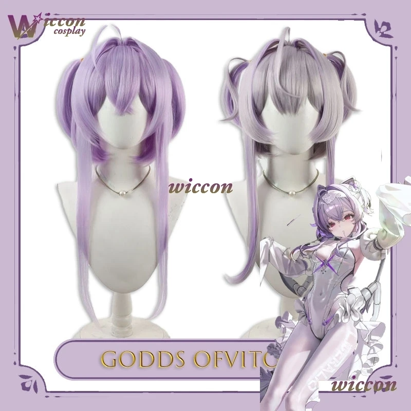 wona-cheveux-synthetiques-libalio-cosplay-perruques-jeu-le-dieu-libelala-courte-violet-clair-perruque-resistant-a-la-chaleur-meduse