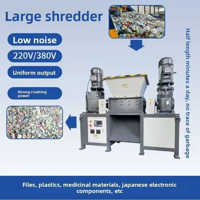 Garbage Wood Plastic Shredder Machine Large Car Shell Dual Shaft Industrial Waste Metal Crusher Household
