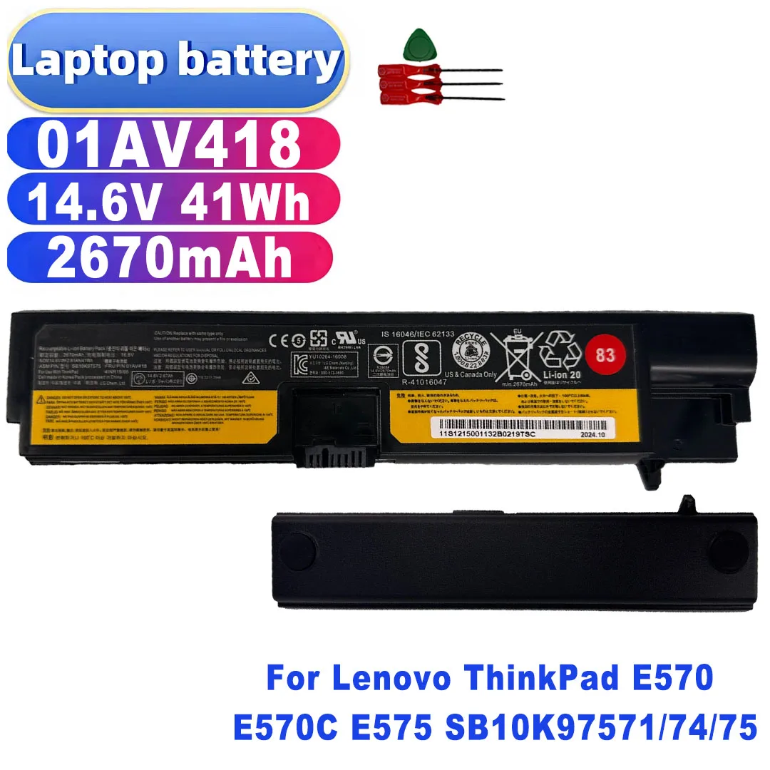 Battery 01AV418 01AV417 01AV414 01AV415 01AV416 14.6V 41Wh 2670mAh for Lenovo ThinkPad E570 E570C E575 SB10K97571/74/75