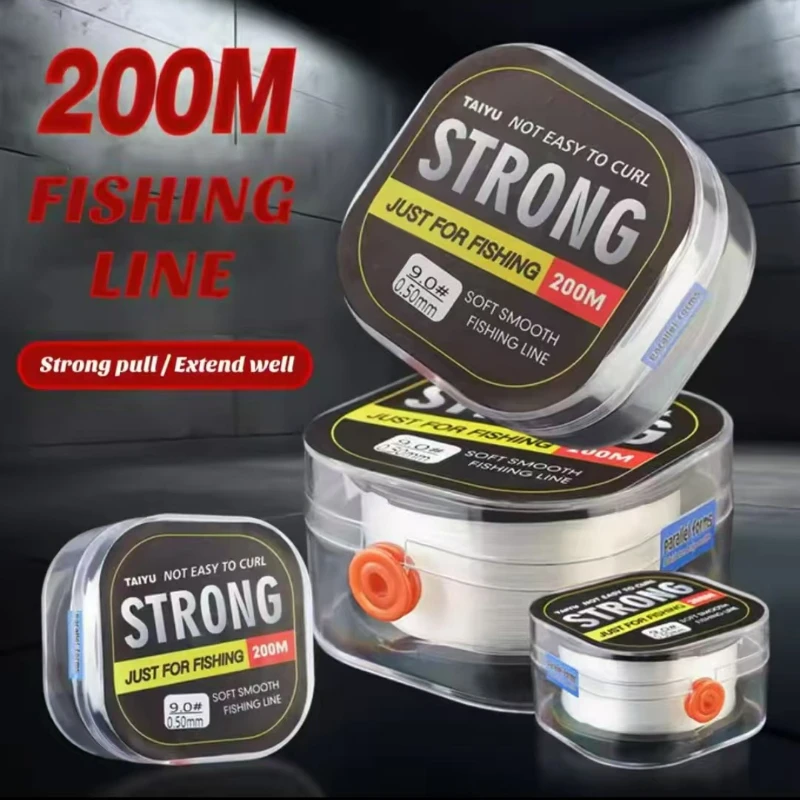 

TAIYU Lure 200m Nylon Fishing Line Made of Japanese Original Silk Material Max 14.8kg Super Soft and Transparent Box