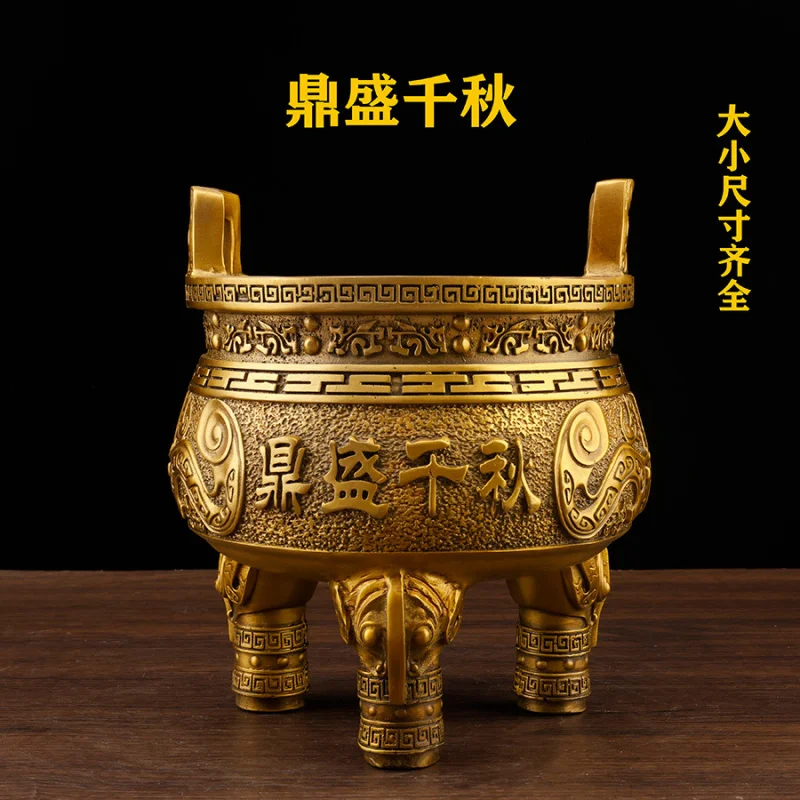 Pure Three-Legged Incense Burner, Large -Style Round , Office Opening Gift, Home-Use Antique Copper Censer