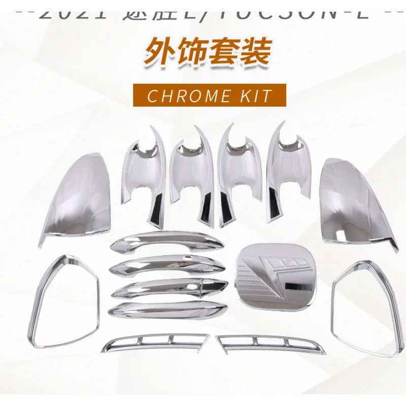 Suitable for  Tucson 2021- ABS Electroplated Headlight Taillight Cover Door Handle Tank Cap Rearview Mirror Cover