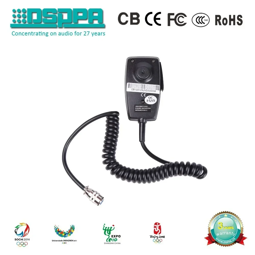 ميكروفون نظام DSPPA CB100 PA/ميكروفون الترحيل عن بعد لحالات الطوارئ #4