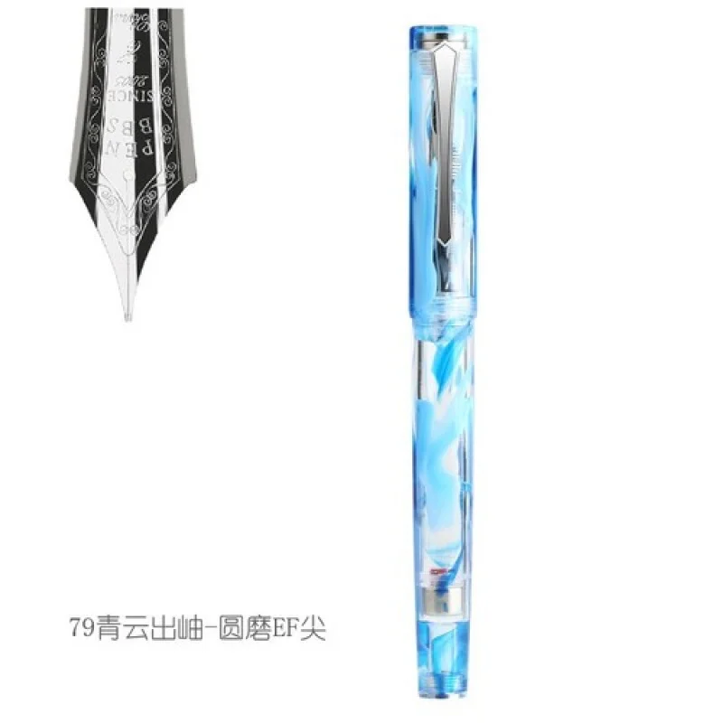 A+ Penbbs 487-79 Acrylic Magnetic Piston Fountain Pen Extra Fine Nib EF Writing # sZ.