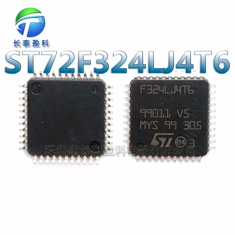 (5-10piece)100% New ST72F324J4T6 72F324J4T6 QFP-44 Chipset