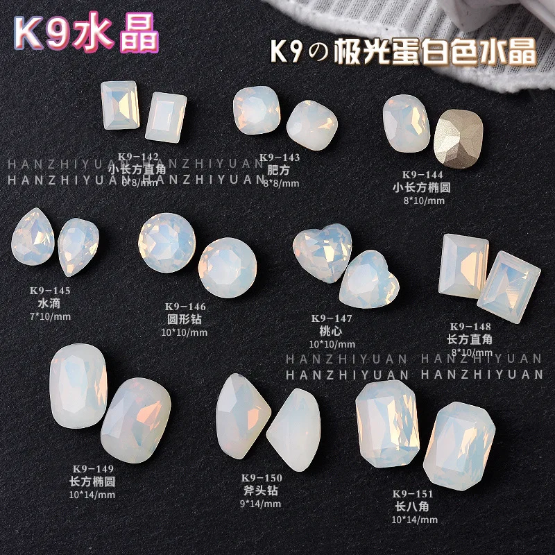 5 Stück Nagel-Strasssteine, Charms, Kristall, Liebe, ovaler Nagelkristall, dekorativer Nageldiamant