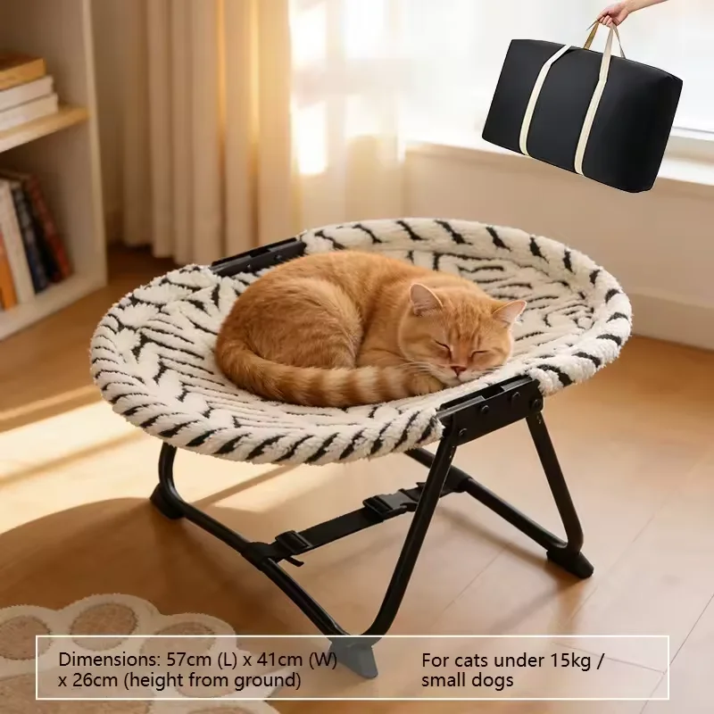 ペットマーチングベッド ユニバーサル オールシーズン対応 猫 - Pet Supplies Application のレビューと価格