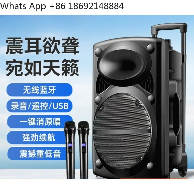 

Square dance audio professional outdoor k song speaker with microphone