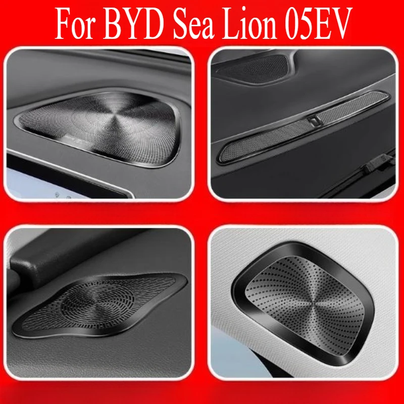 

Для BYD Sea Lion 05EV Seat Under The Trend Защитный чехол для кондиционера Антиблокирующий чехол Пылезащитный чехол Модификация поставки