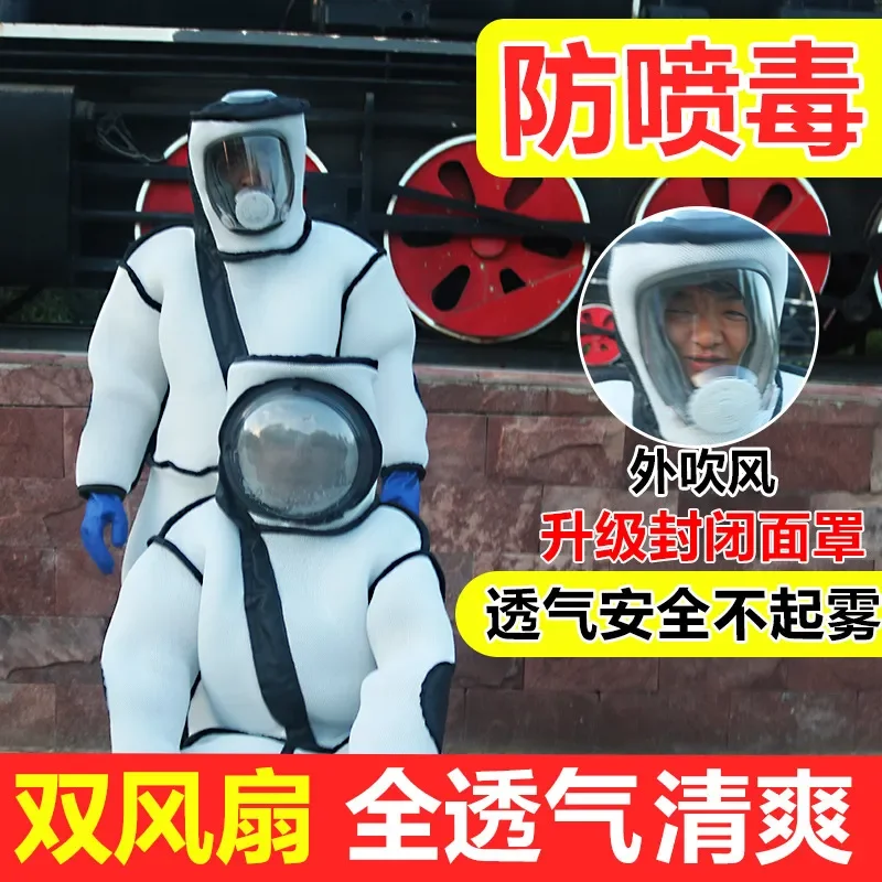 Thickened Beekeeping Suit Full Body Protection Breathable Anti Sting Jacket For Catching Wasps Professional Apiary Work Gear