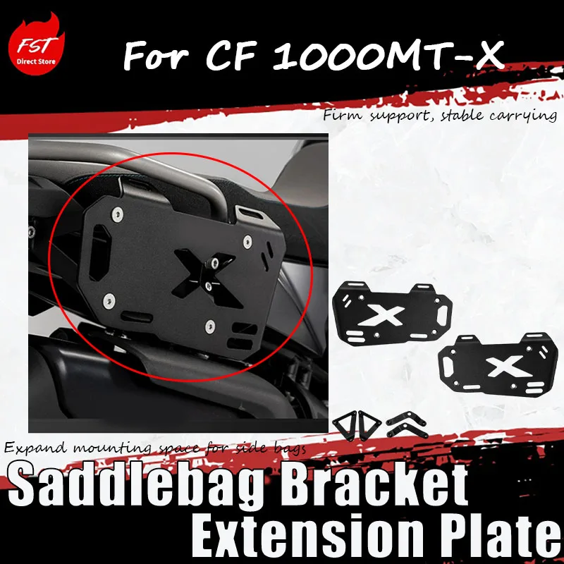 For CF 1000MT-X Rear Mounting Bracket Expansion Plate for Side Extension Plate Matching Original Vehicle Tailgate