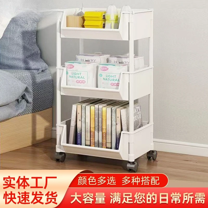 

Полка для тележки, мобильная тележка для дома, ванной комнаты, унитаз для закусок, спальня на колесиках, детская комната, простая книжная полка