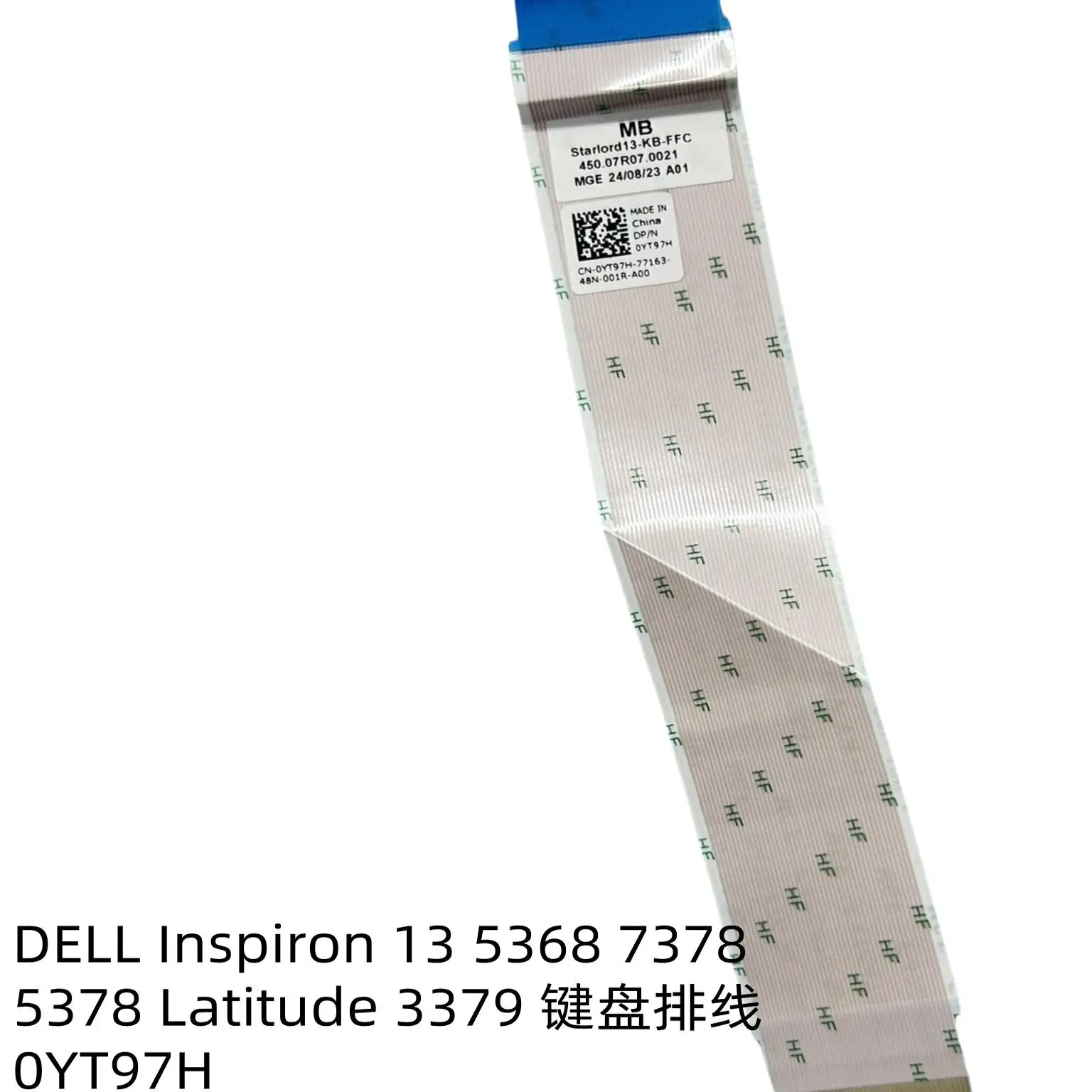 

For Dell Inspiron 13 5368 7378 5378 Latitude 3379 Keyboard cable 0YT97H