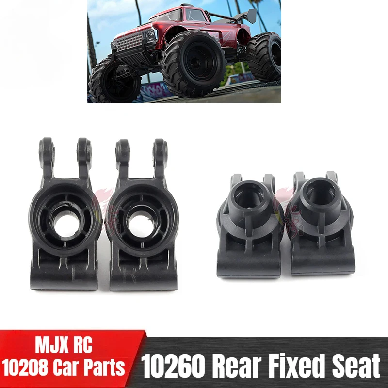 MJX 10210 10208 1/10 RC Vehicle Original Factory Universal Parts 10260 Rear Fixed Seat