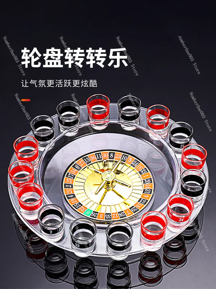 Russia Roulette Wheel Rotary Table Drinking Turntable Bar KTV Drinking Game Toy Entertainment Fun with Wine Glass