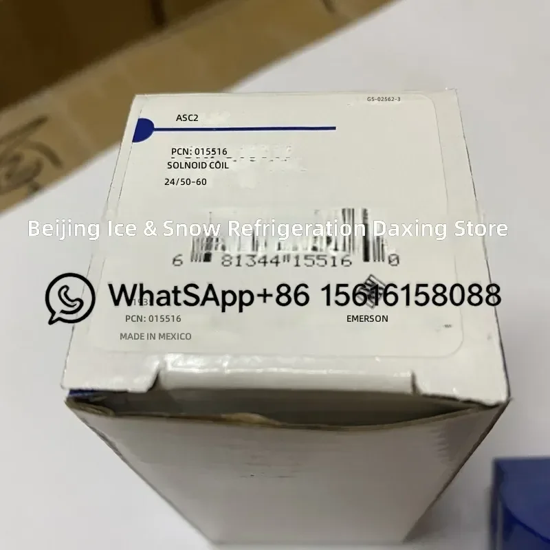 EMERSON Solenoid Valve Coil ASC2 X-28894-71001 Type 24V 50/60HZ Replacement Part for Industrial Automation Control System