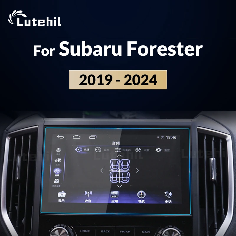 

LUTEHIL для Subaru Forester 2019-2024 23 22 21 20, автомобильная навигация, закаленное стекло, защитная пленка для экрана, GPS, ЖК-экран приборной панели