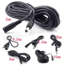 Female to Male Plug CCTV DC Power Cable Extension Cord Adapter 12V 20AWGPower Cords 5.5mmx2.1mm For Camera Power Extension Cords