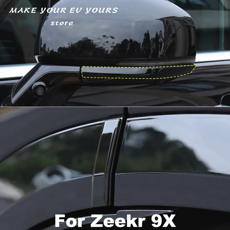 

For Zeekr 9X 2025 2026 Car Rearview Mirror Protector Car Door Anti-collision Strip Anti Scratch Sticker Car Accessories