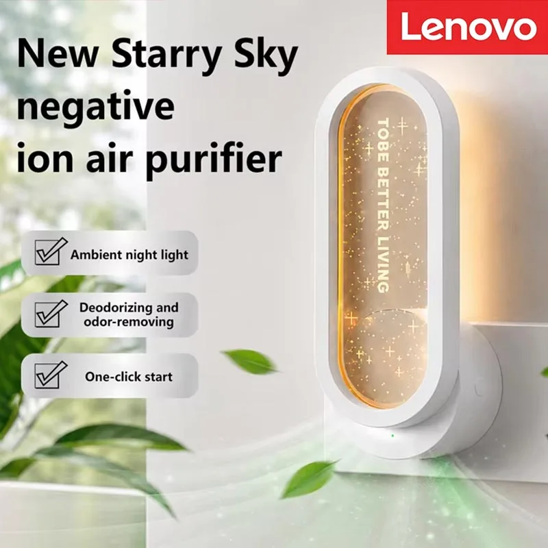 Lenovo Mini Negative Ion Air Purifier for Toilet Odor Deodorization Formaldehyde Removal Home Style Starry Sky Atmosphere Light
