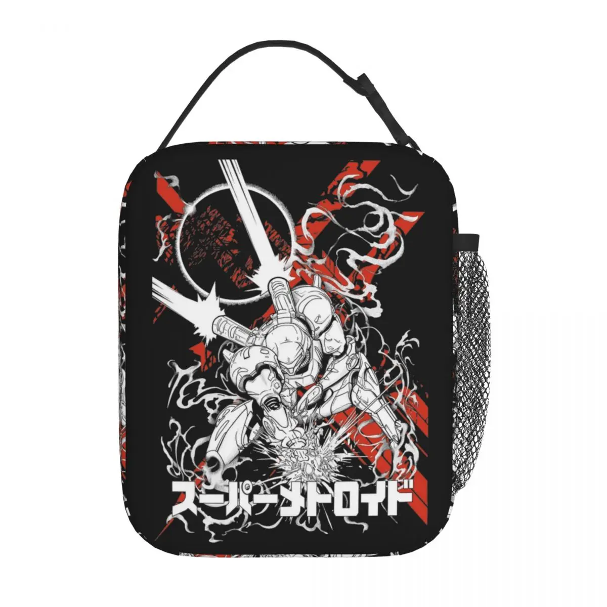 Metroid Insulated Lunch Bags Portable Reusable Thermal Bag Tote Lunch Box Beach Outdoor Food Bag