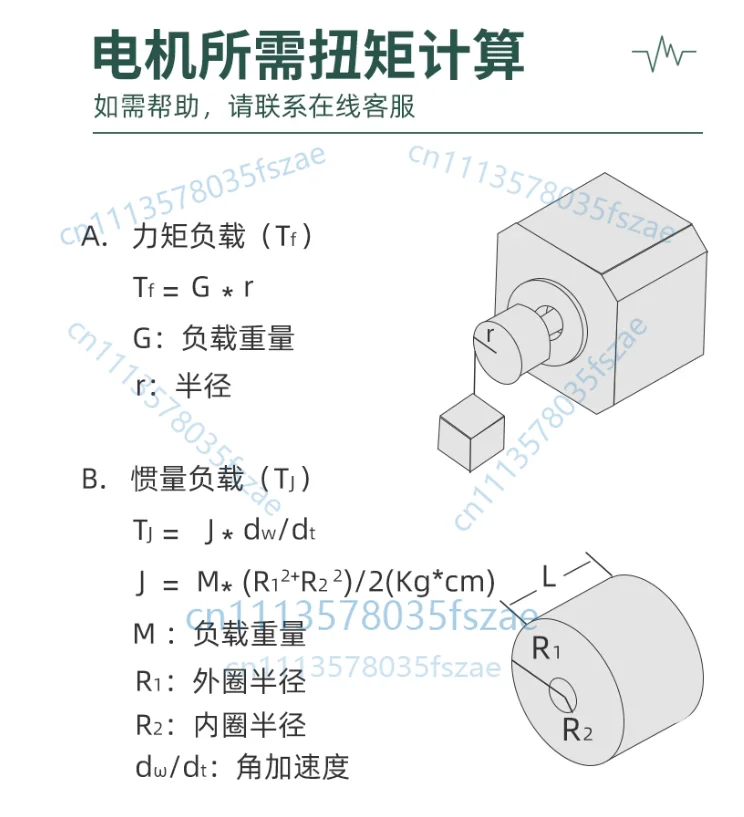 Accessories 1 pcs 57 closed loop stepper motor, 57-1.2nm, 57-2.2nm