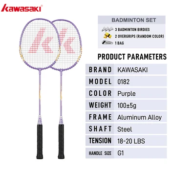 Complete Badminton Practice Set 1