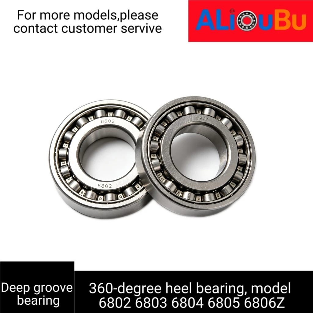360-degree follow-up pan-tilt bearing, model 6002 6803 6804 6805 6806Z.High speed and precision sta Packaging Option 1/2/5/10/12