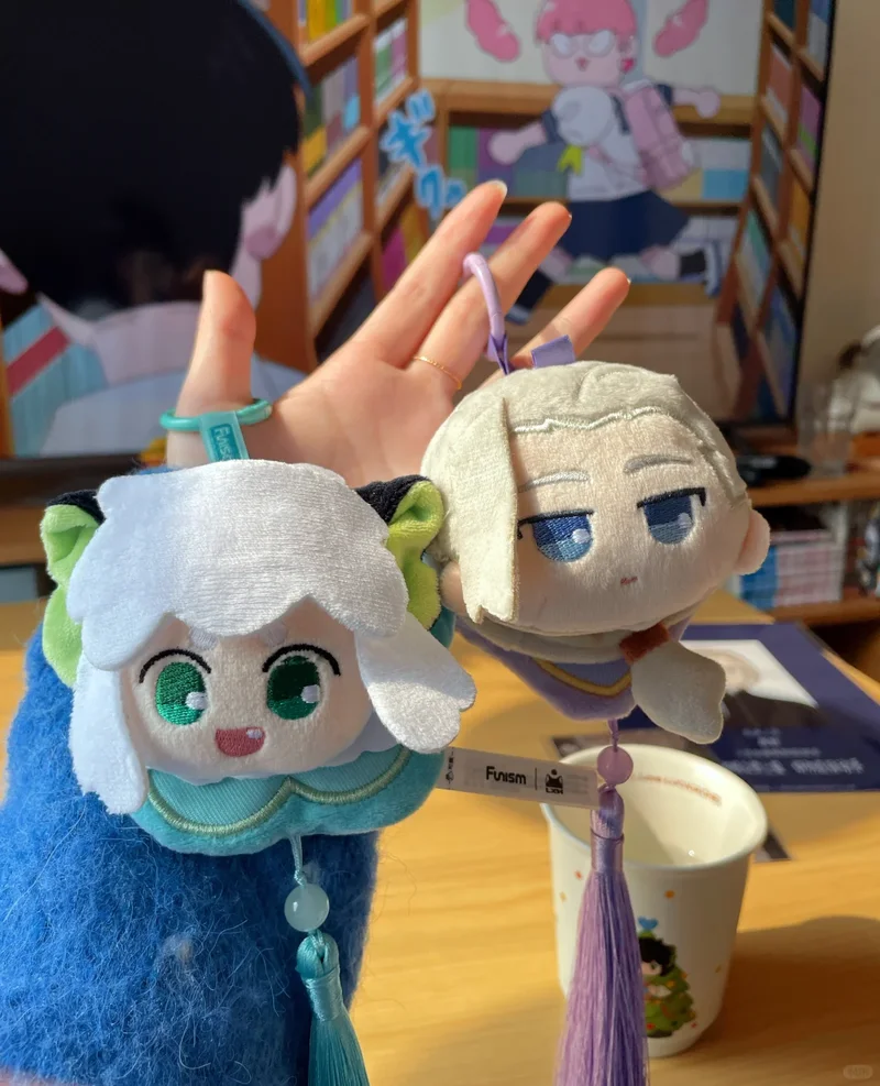 

In Stock Genuine Funism Luo Xiaohei National Style Series Plush Pendant Blind Box Wu Xian Lu Ye Naza Magnetic Plush Pendant Gift